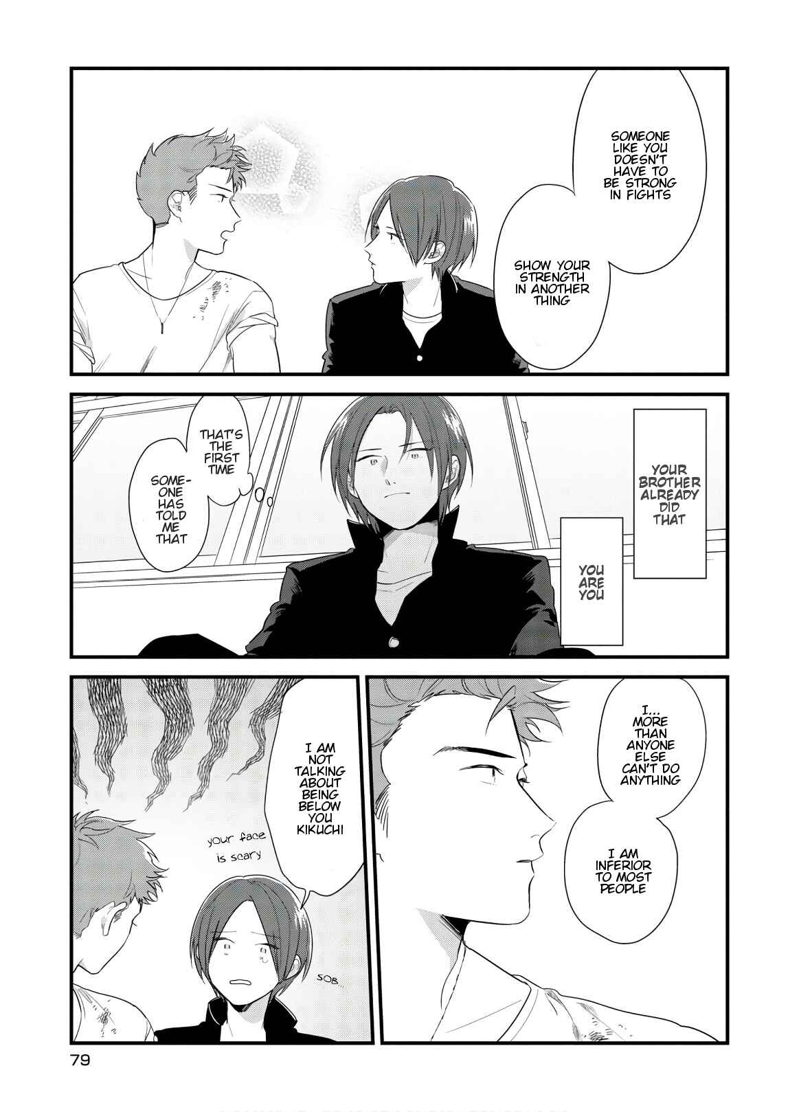 Page 13 Chapter 43 Soushi Souai