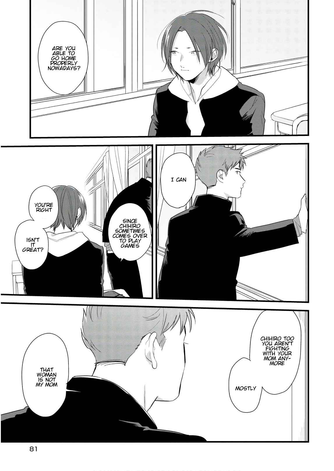 Page 15 Chapter 43 Soushi Souai