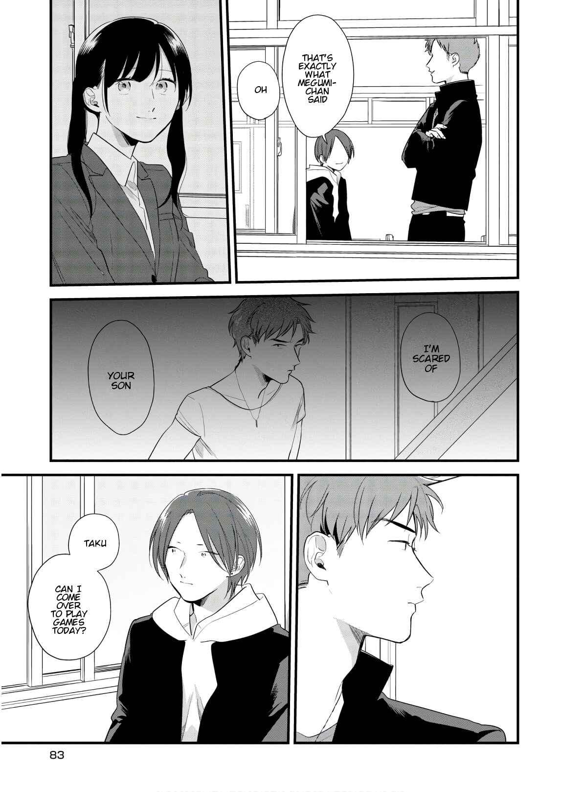 Page 17 Chapter 43 Soushi Souai
