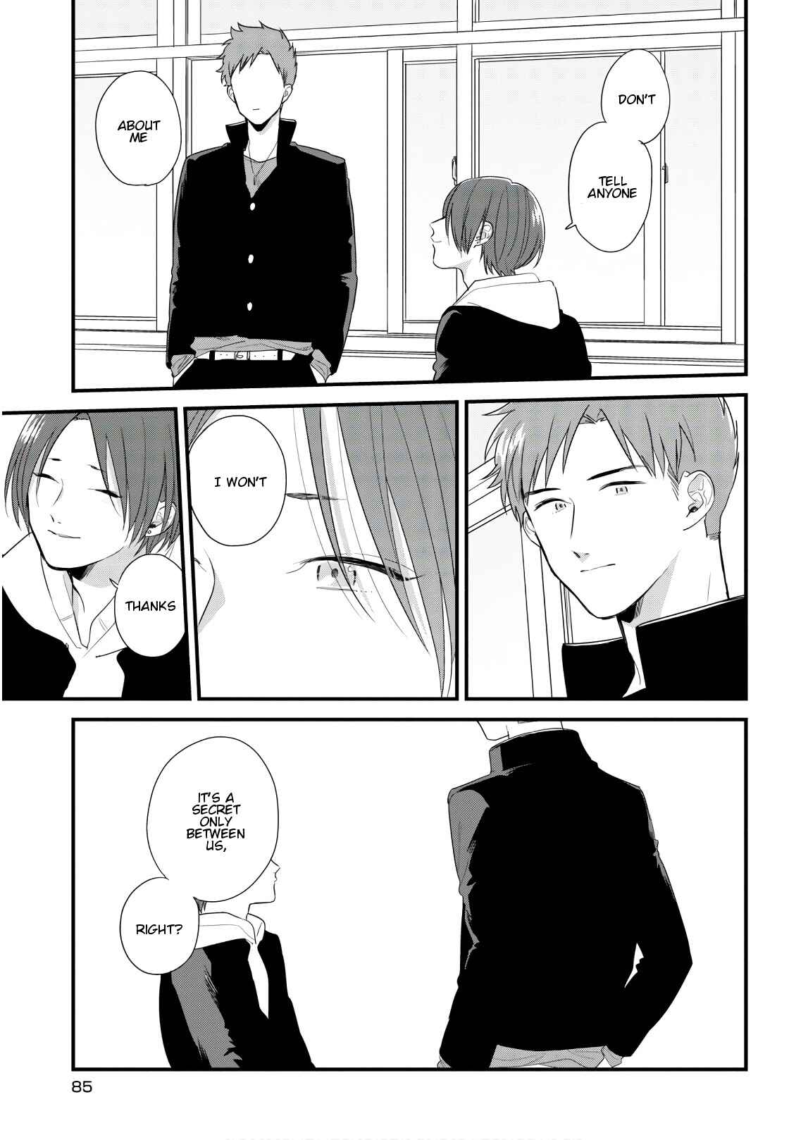Page 19 Chapter 43 Soushi Souai