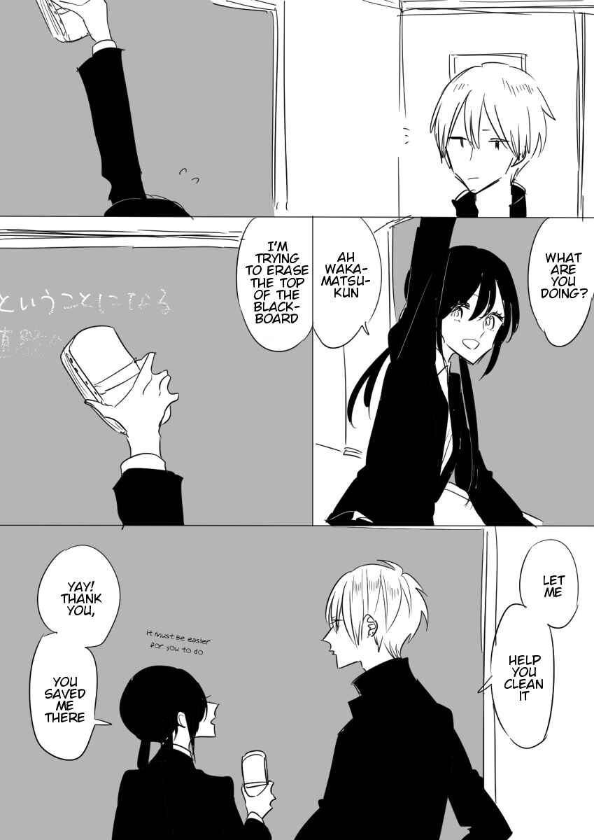 Page 27 Chapter 43 Soushi Souai