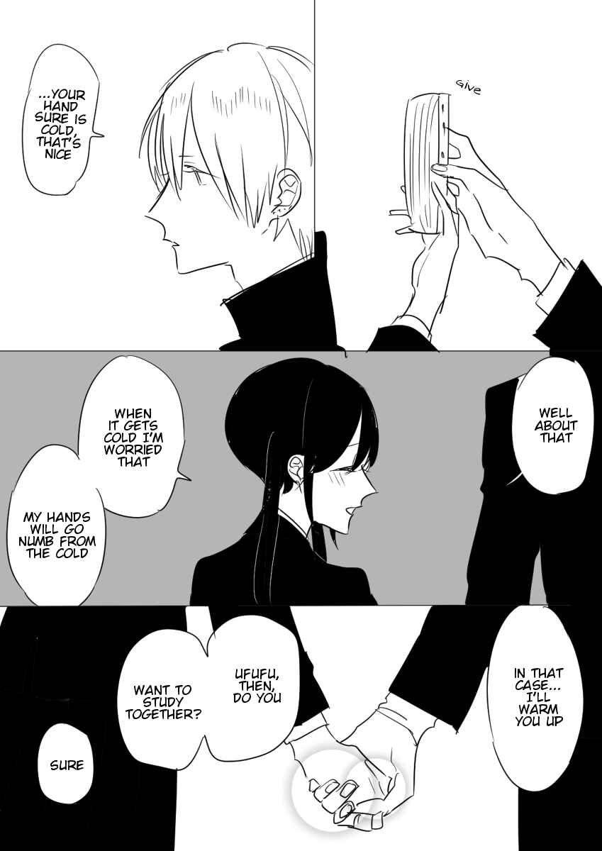 Page 28 Chapter 43 Soushi Souai