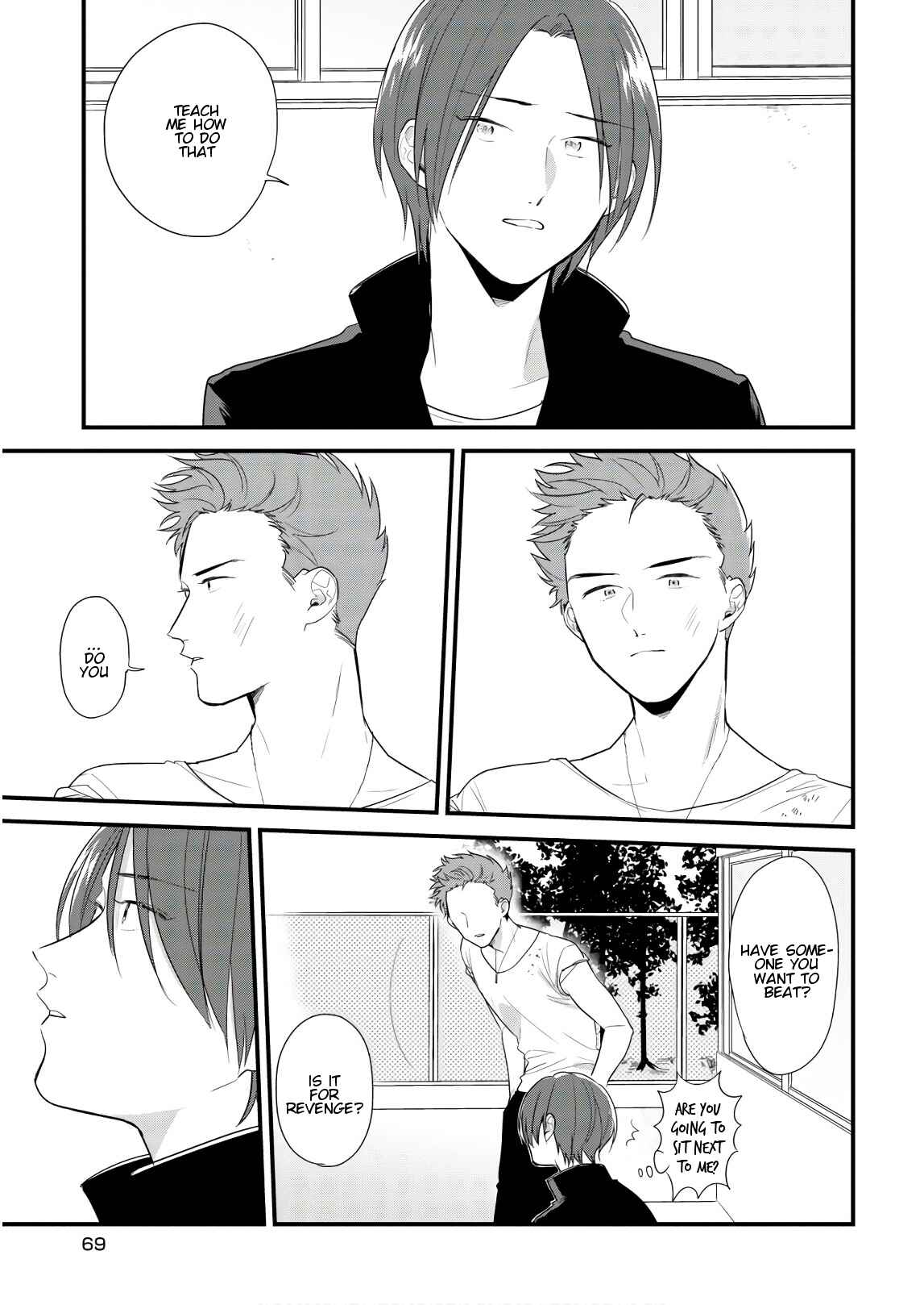 Page 3 Chapter 43 Soushi Souai