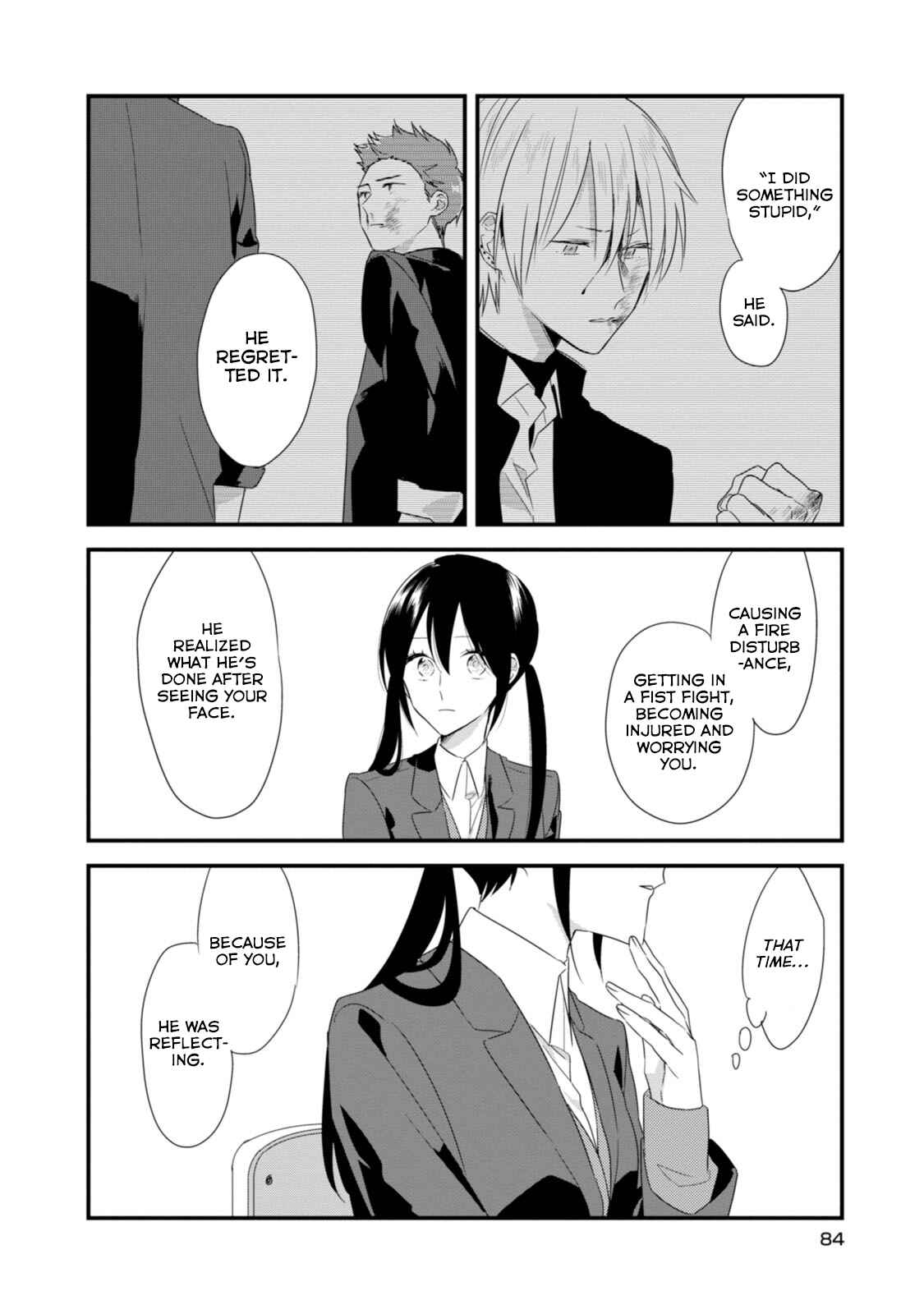 Page 12 Chapter 18 Soushi Souai