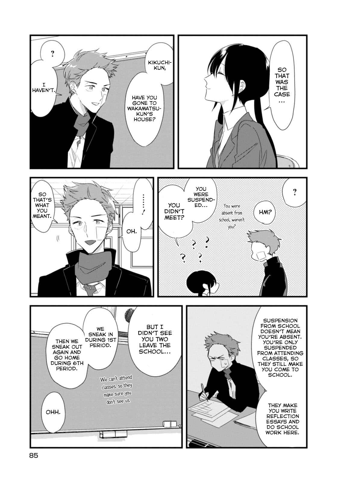 Page 13 Chapter 18 Soushi Souai