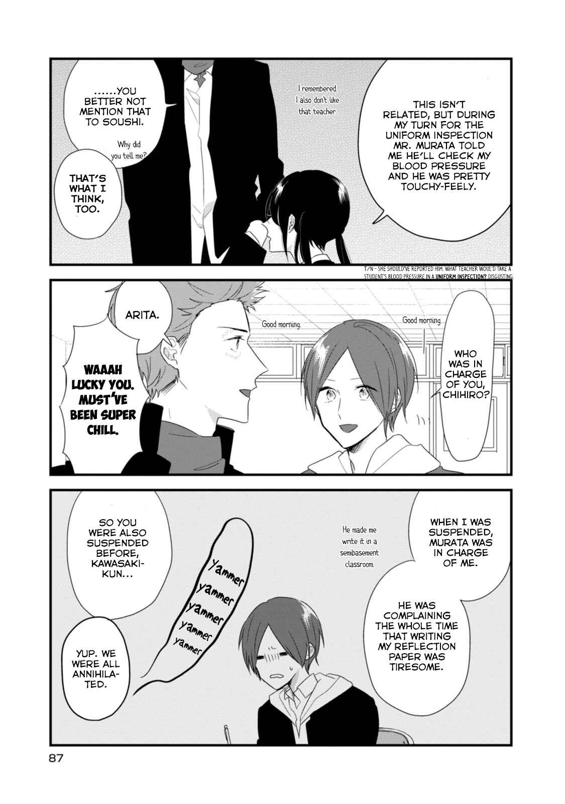 Page 15 Chapter 18 Soushi Souai