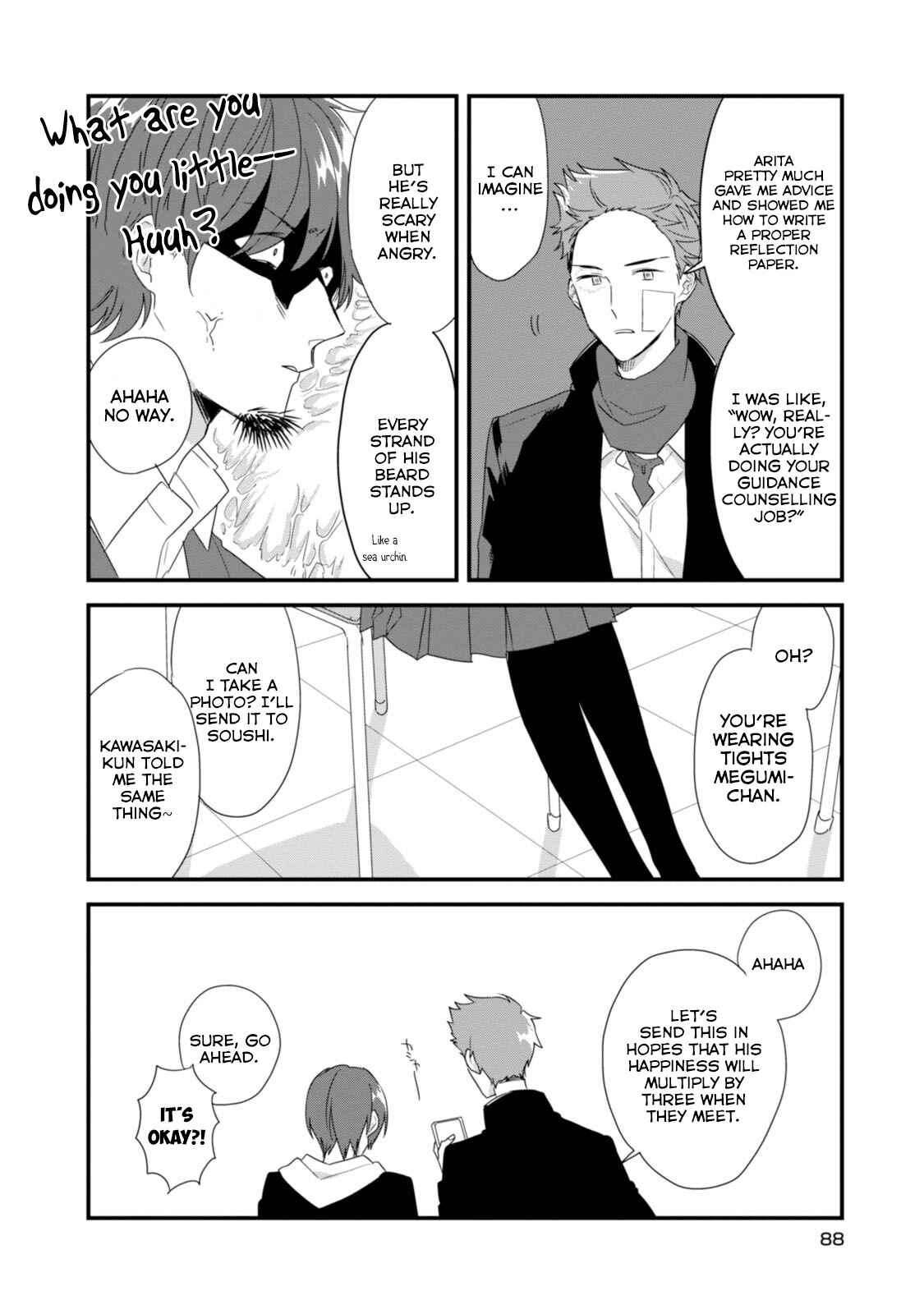 Page 16 Chapter 18 Soushi Souai