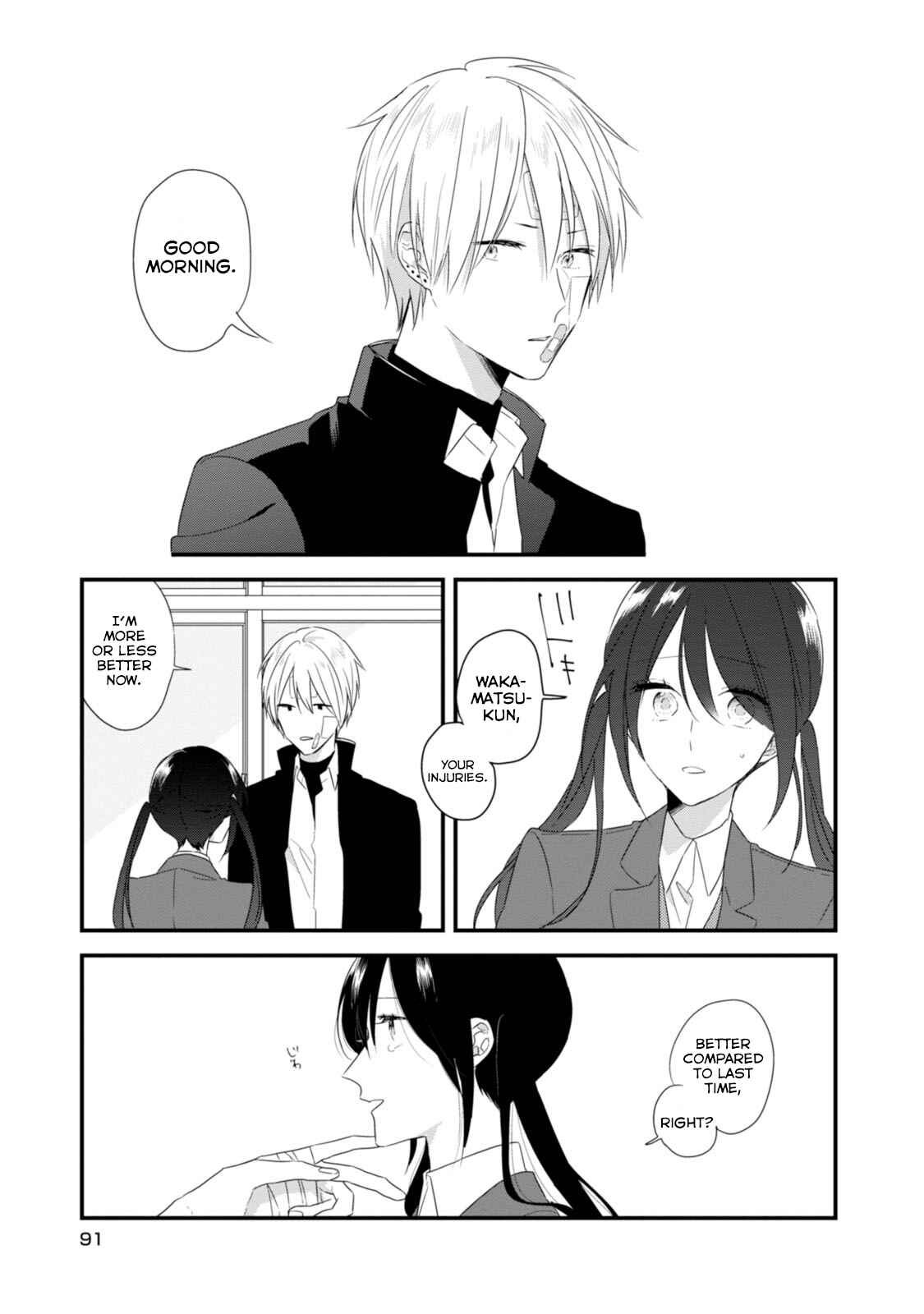 Page 19 Chapter 18 Soushi Souai