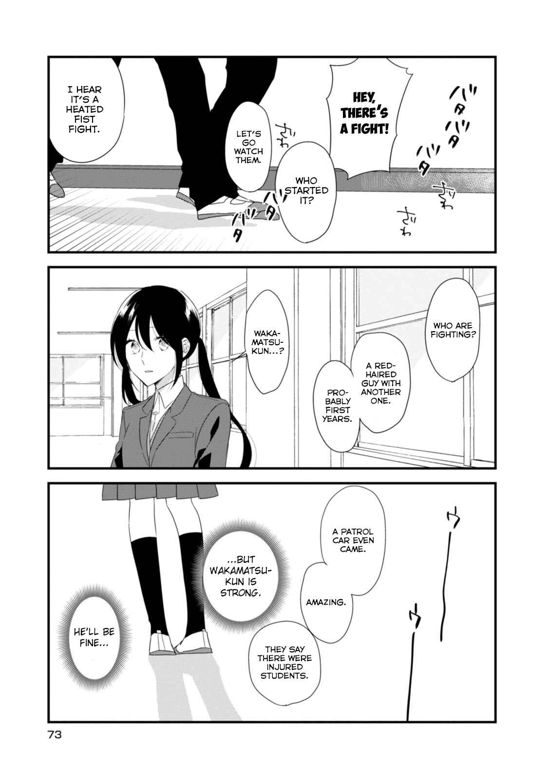 Page 2 Chapter 18 Soushi Souai