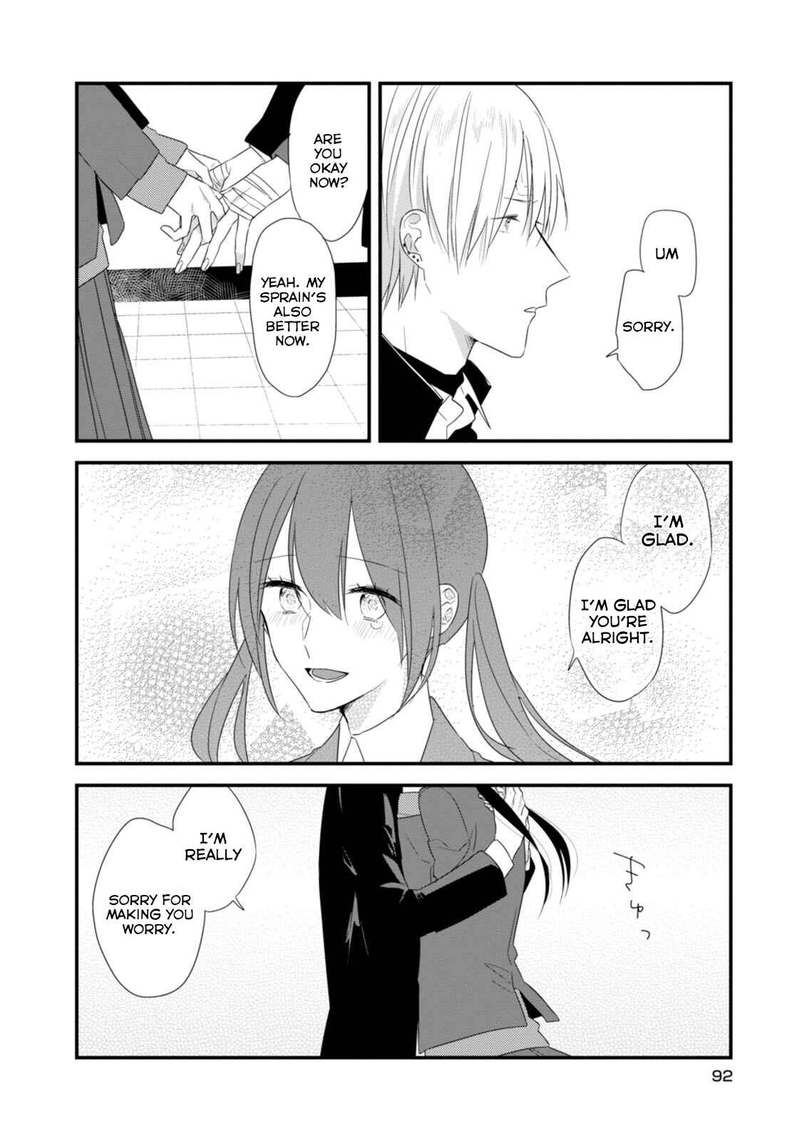 Page 20 Chapter 18 Soushi Souai