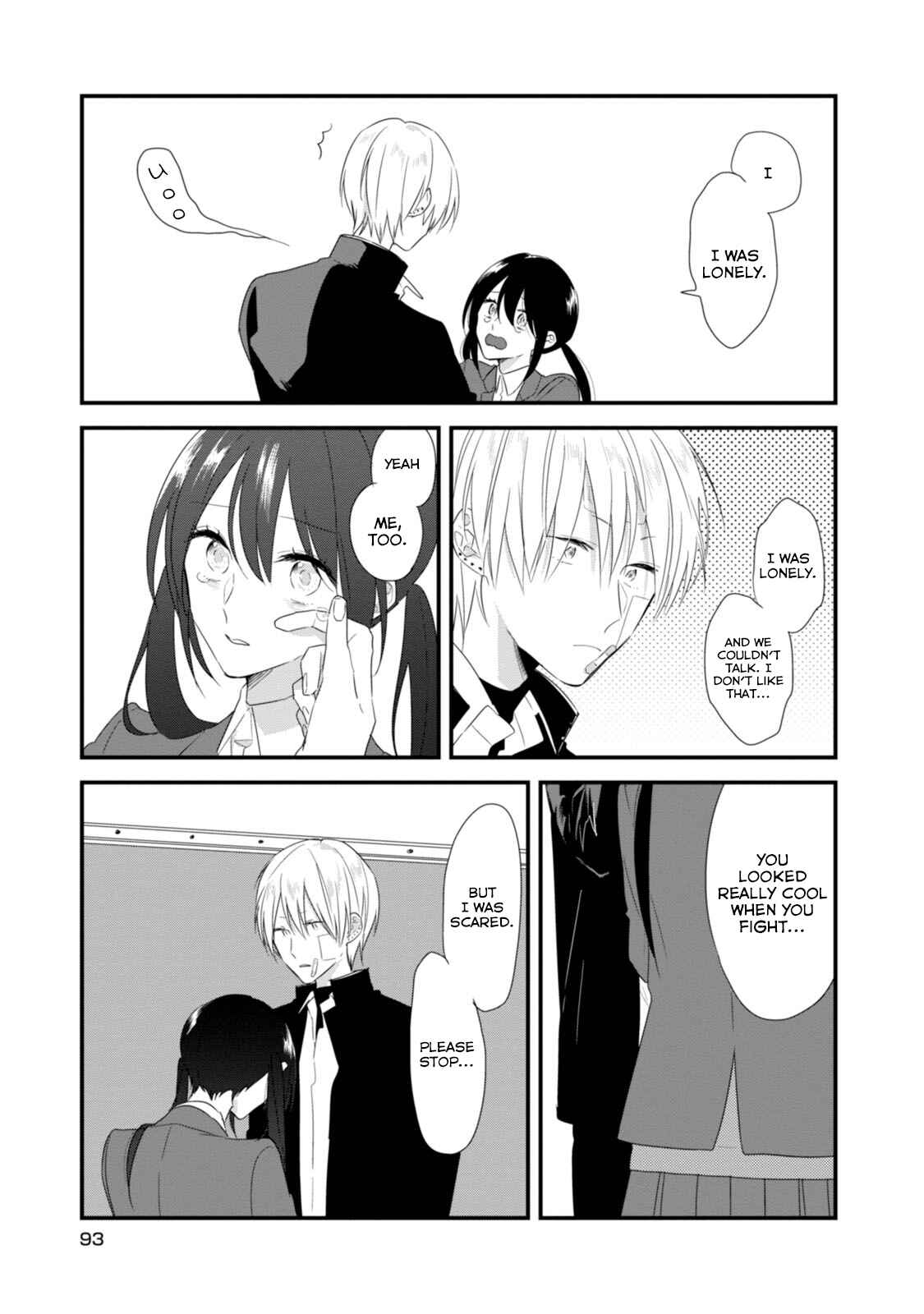 Page 21 Chapter 18 Soushi Souai