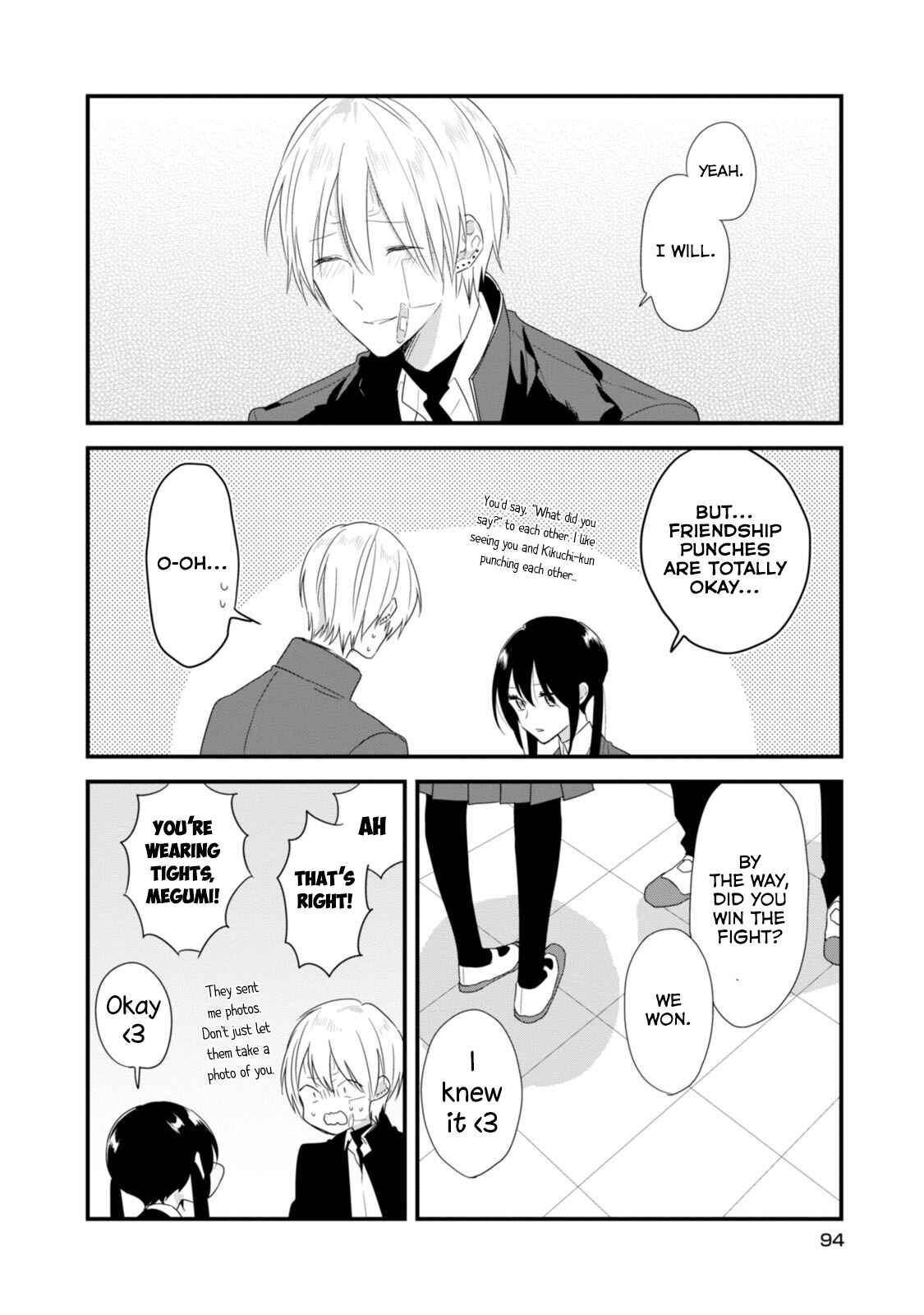 Page 22 Chapter 18 Soushi Souai