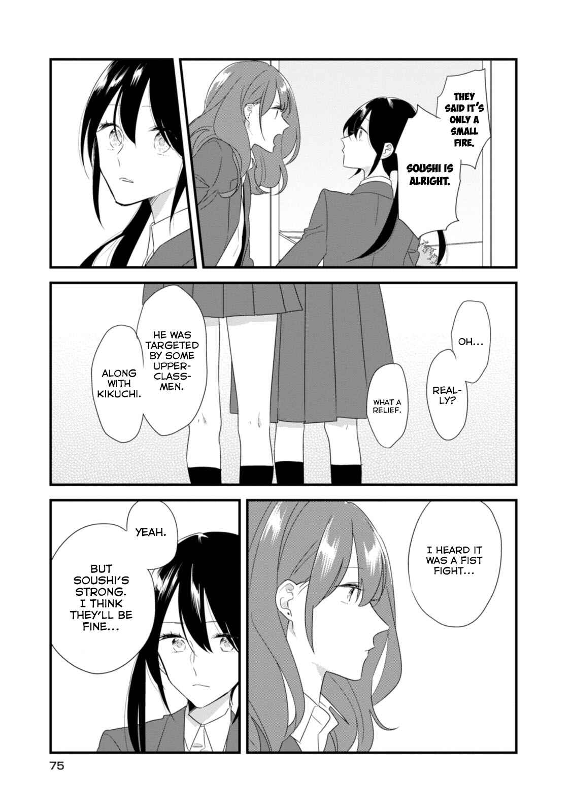 Page 4 Chapter 18 Soushi Souai