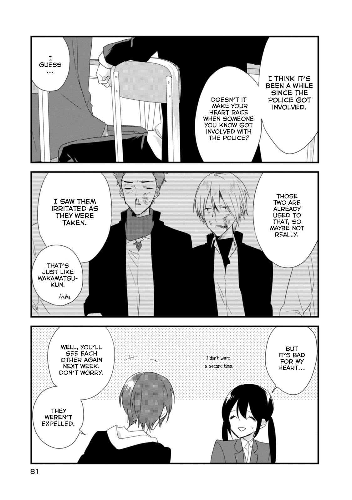 Page 9 Chapter 18 Soushi Souai