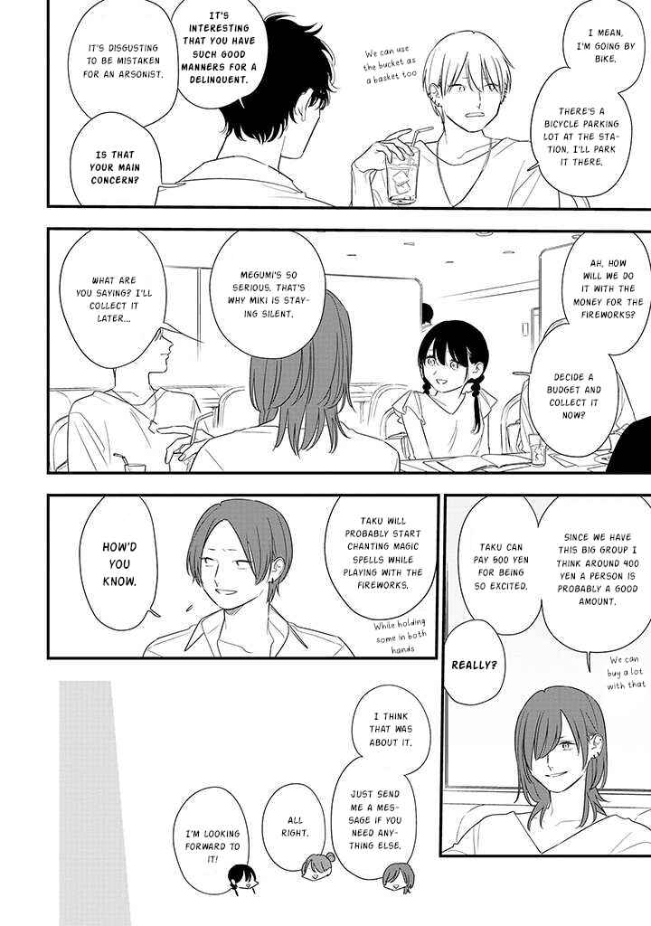 Page 10 Chapter 72 Soushi Souai