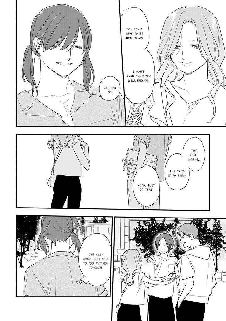 Page 16 Chapter 72 Soushi Souai