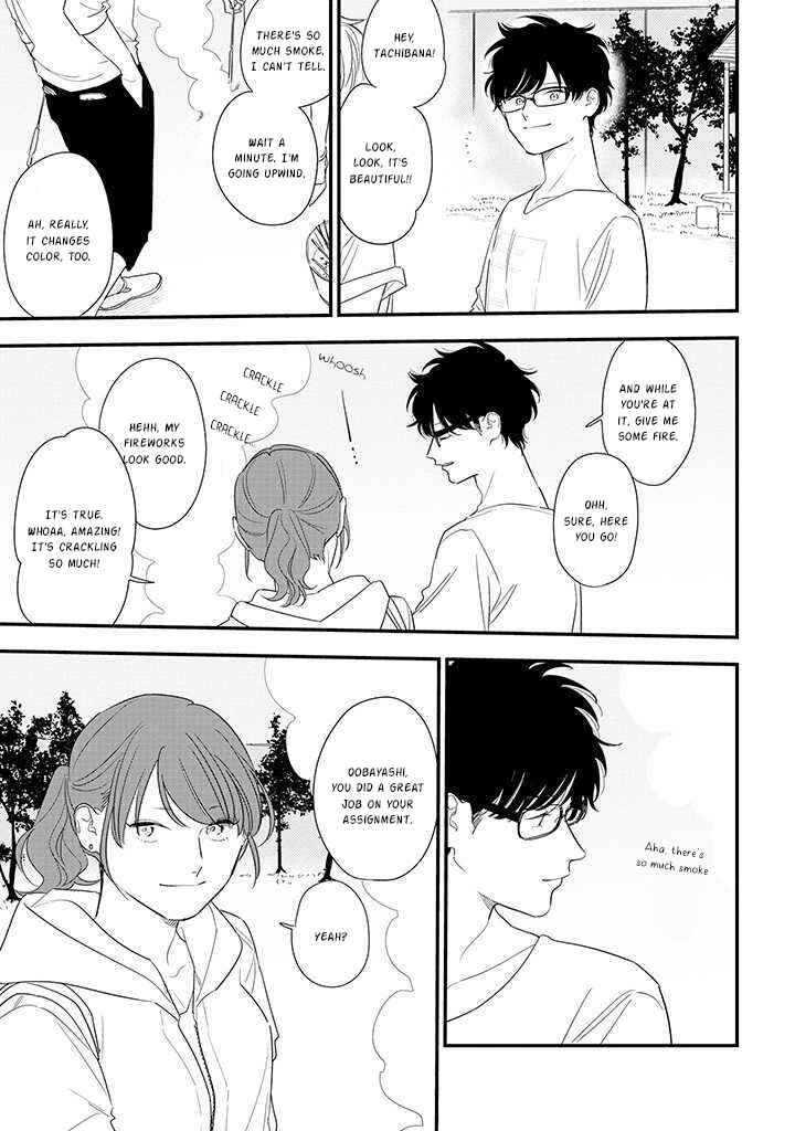 Page 17 Chapter 72 Soushi Souai