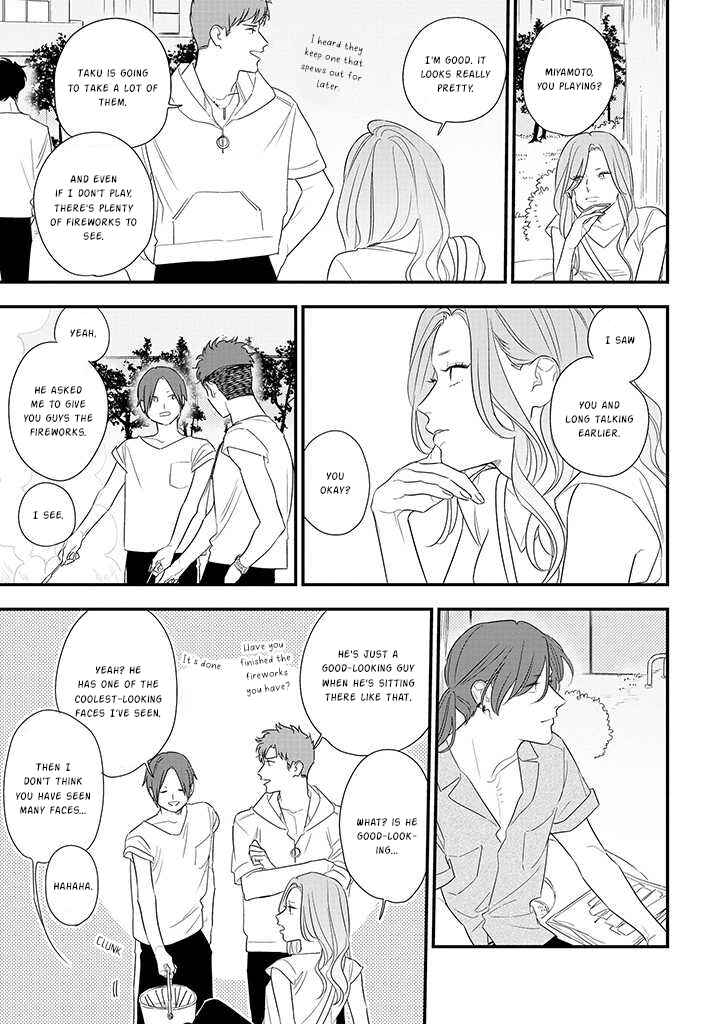 Page 19 Chapter 72 Soushi Souai