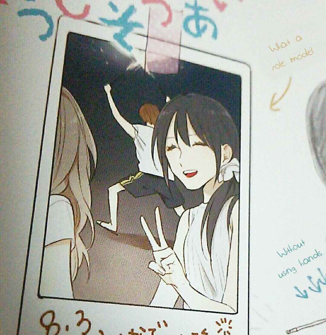 Page 22 Chapter 72 Soushi Souai
