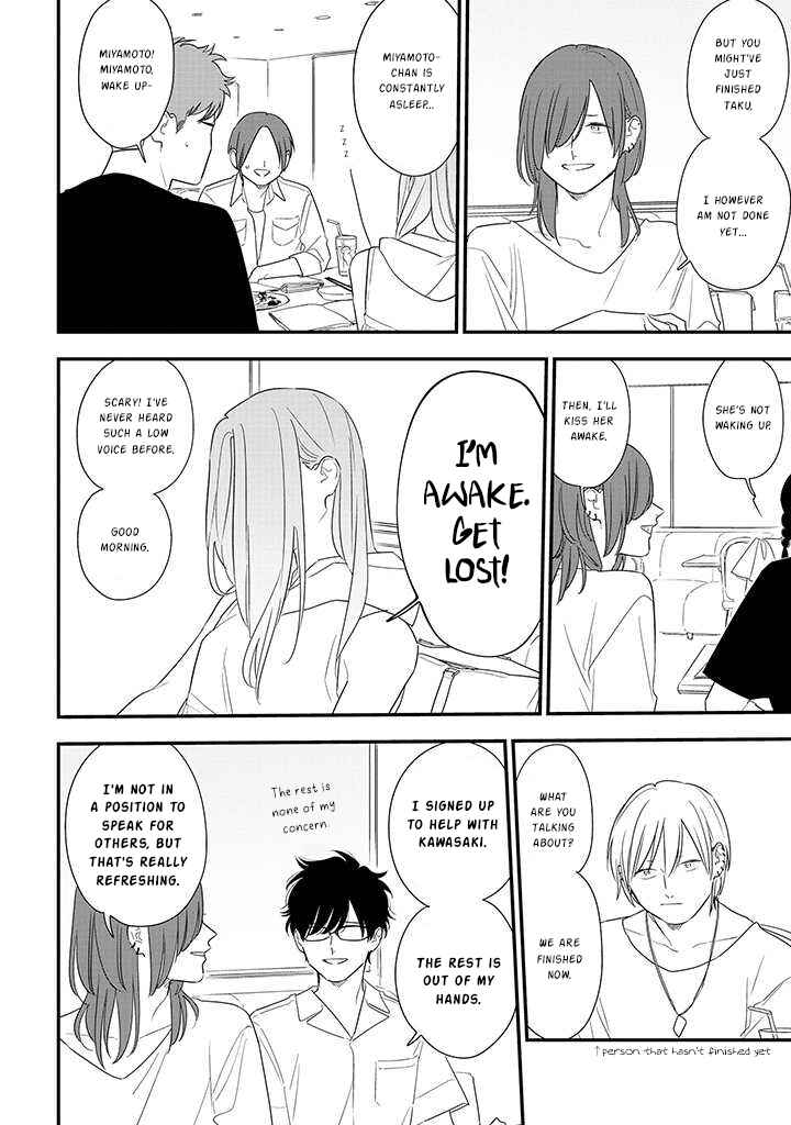 Page 4 Chapter 72 Soushi Souai