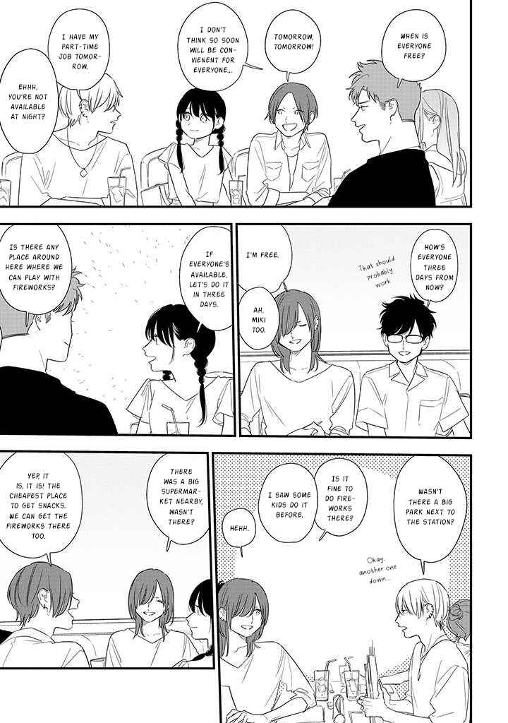 Page 5 Chapter 72 Soushi Souai