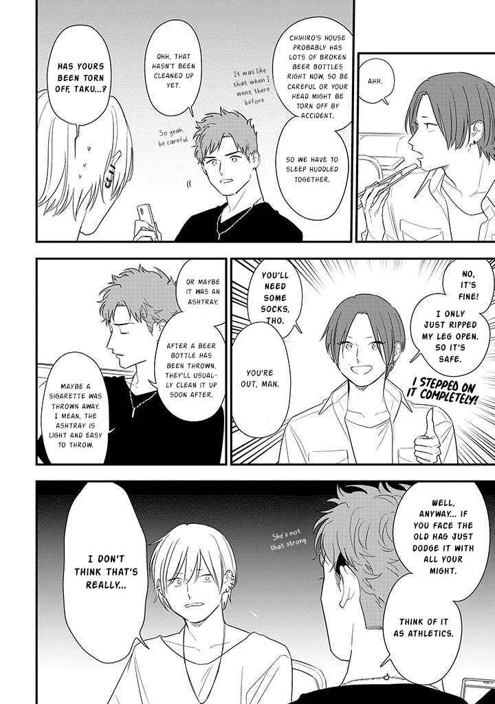 Page 8 Chapter 72 Soushi Souai
