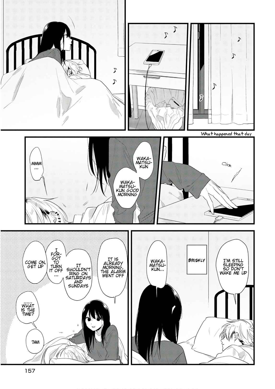 Page 17 Chapter 45.1 Soushi Souai