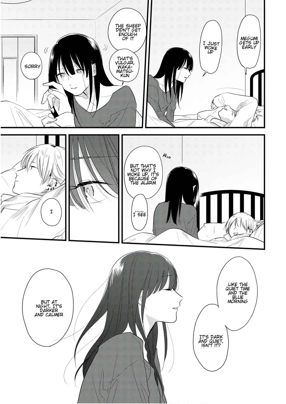 Page 19 Chapter 45.1 Soushi Souai