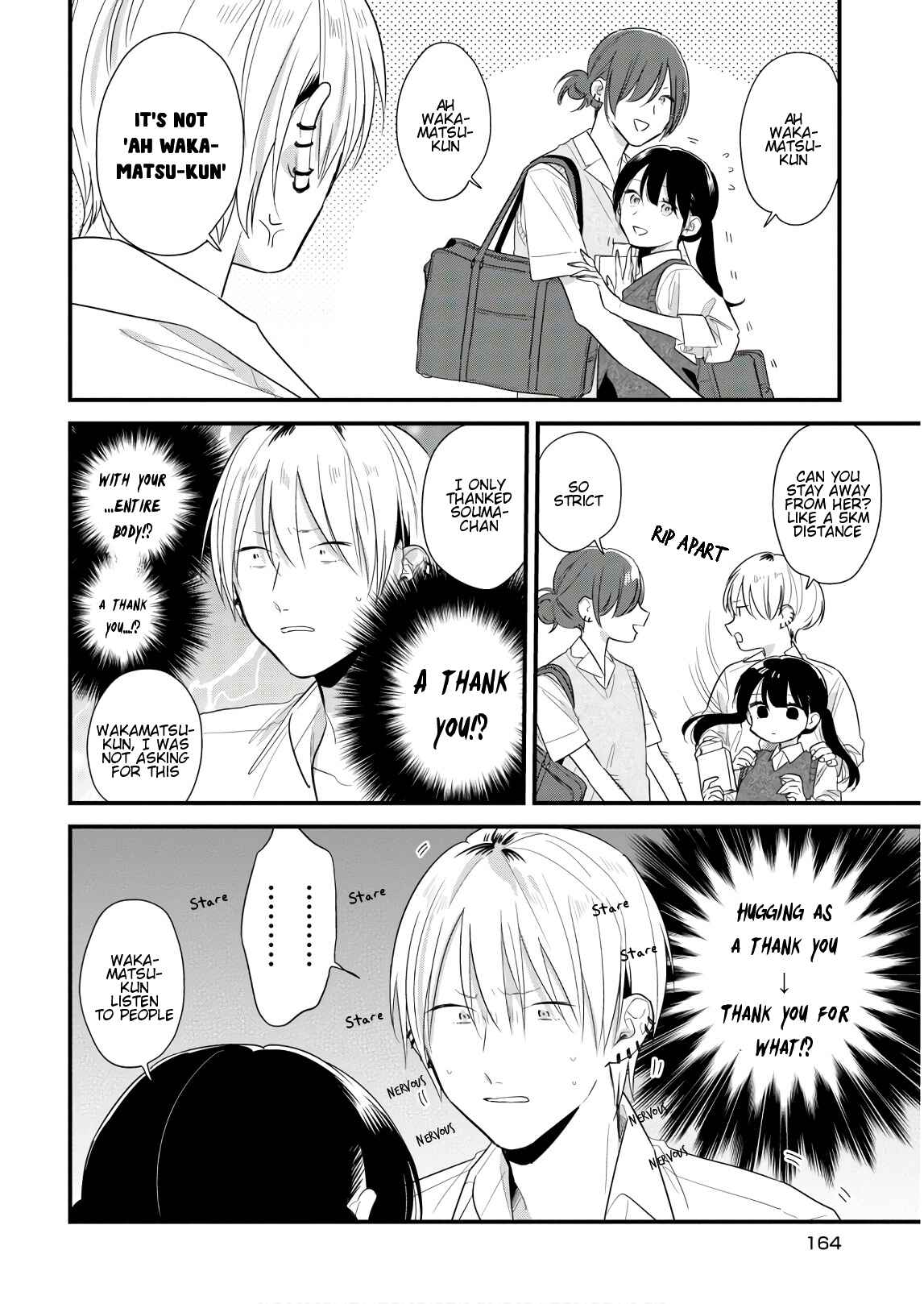 Page 24 Chapter 45.1 Soushi Souai