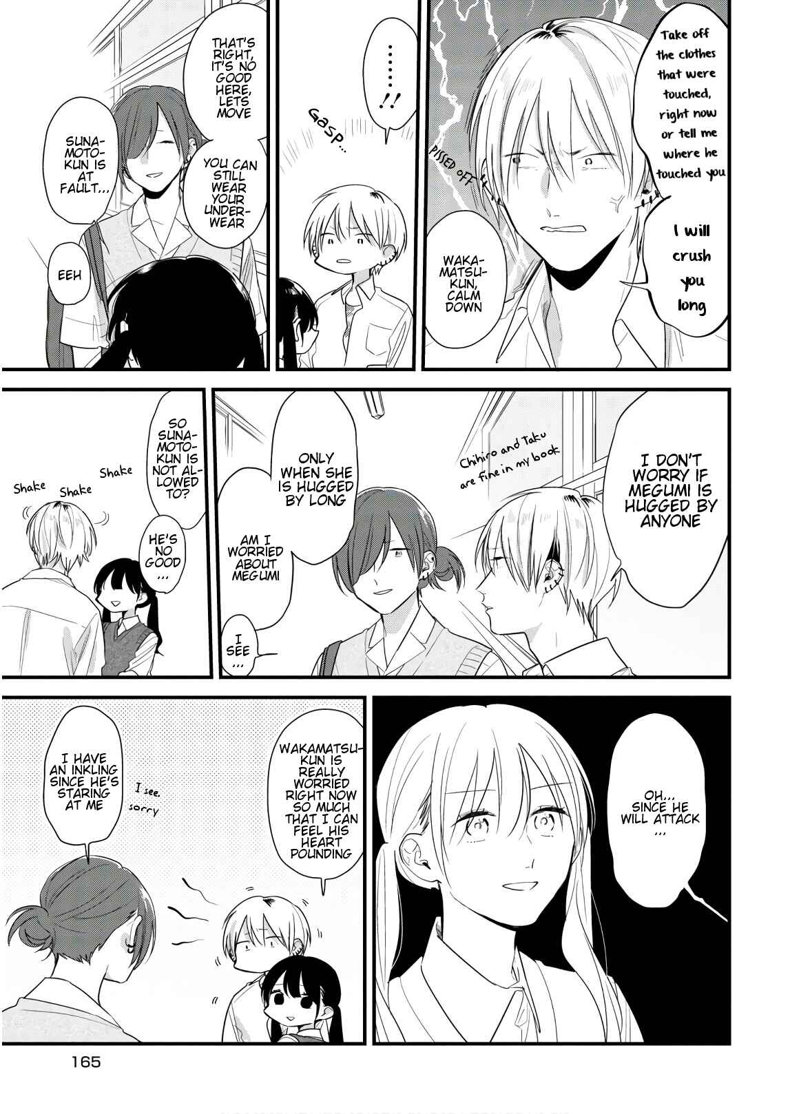 Page 25 Chapter 45.1 Soushi Souai