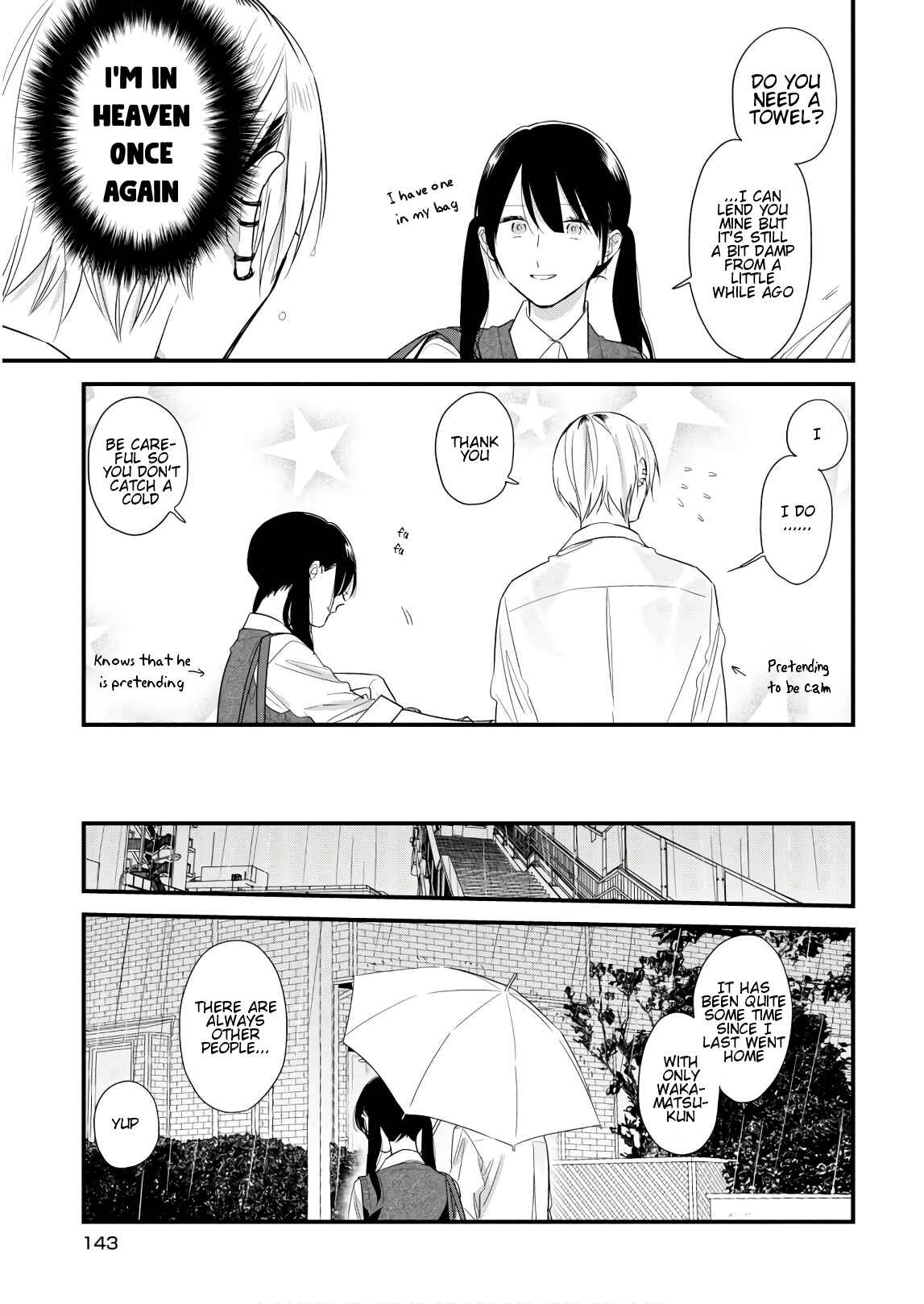 Page 3 Chapter 45.1 Soushi Souai