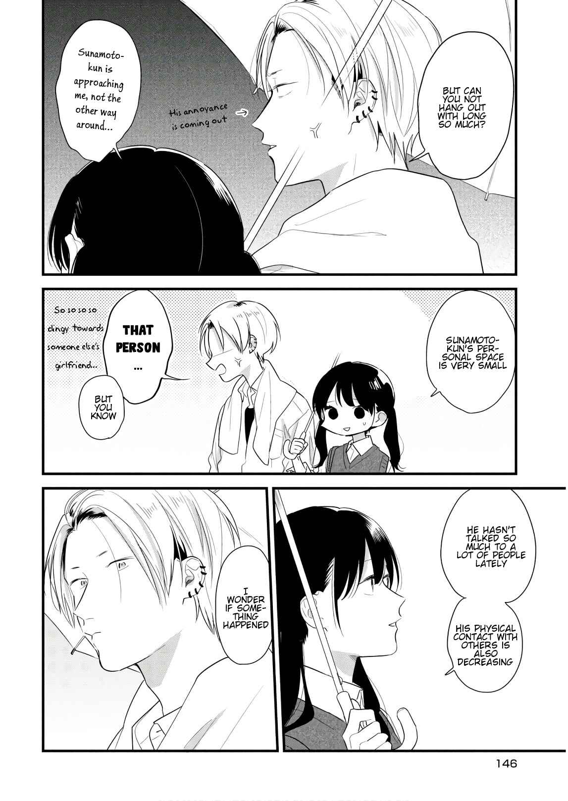Page 6 Chapter 45.1 Soushi Souai