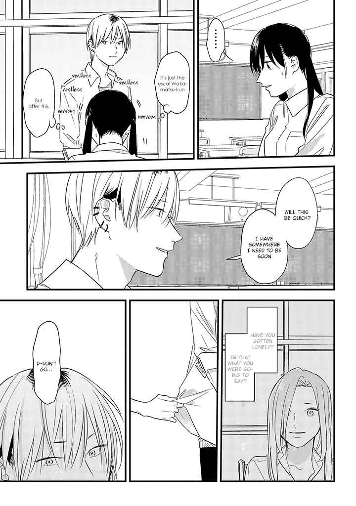 Page 19 Chapter 58 Soushi Souai
