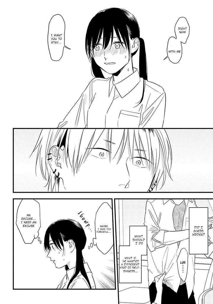 Page 20 Chapter 58 Soushi Souai