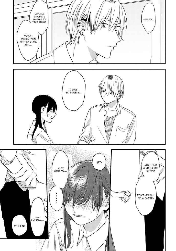 Page 21 Chapter 58 Soushi Souai