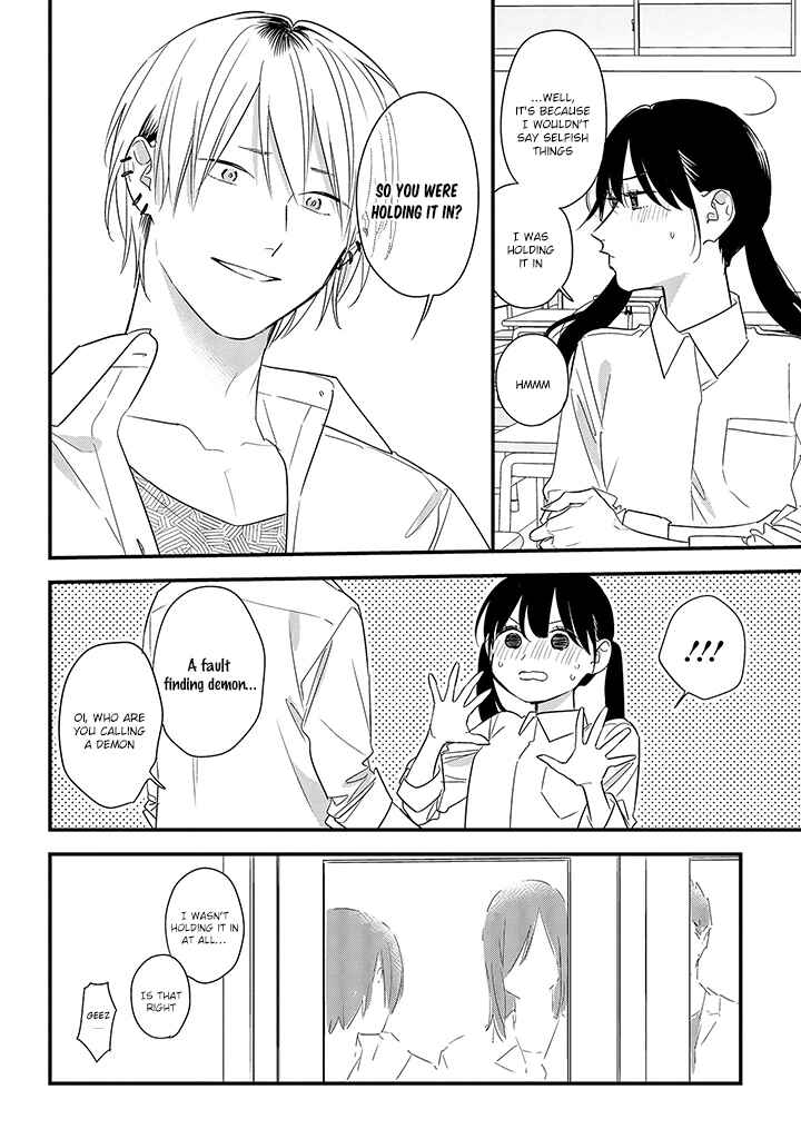 Page 26 Chapter 58 Soushi Souai