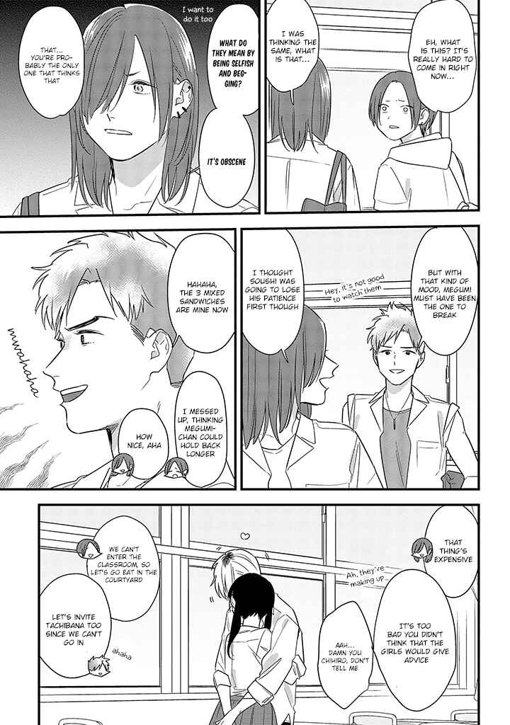 Page 27 Chapter 58 Soushi Souai