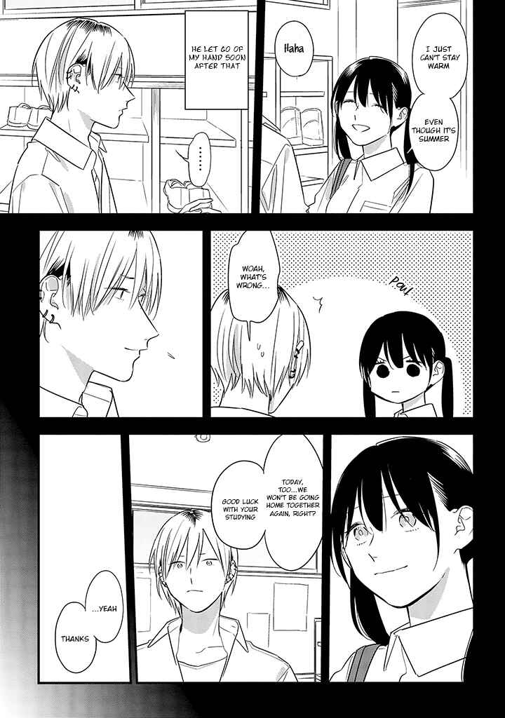 Page 7 Chapter 58 Soushi Souai