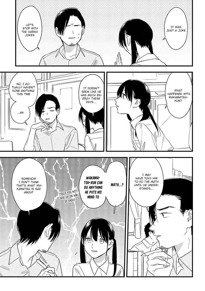 Page 9 Chapter 58 Soushi Souai