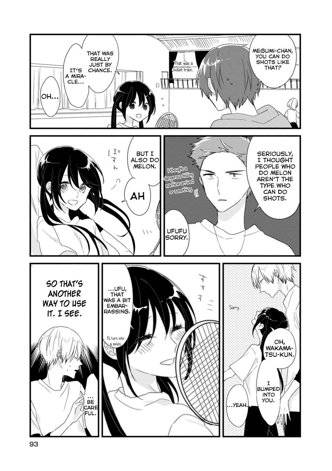 Page 12 Chapter 9 Soushi Souai