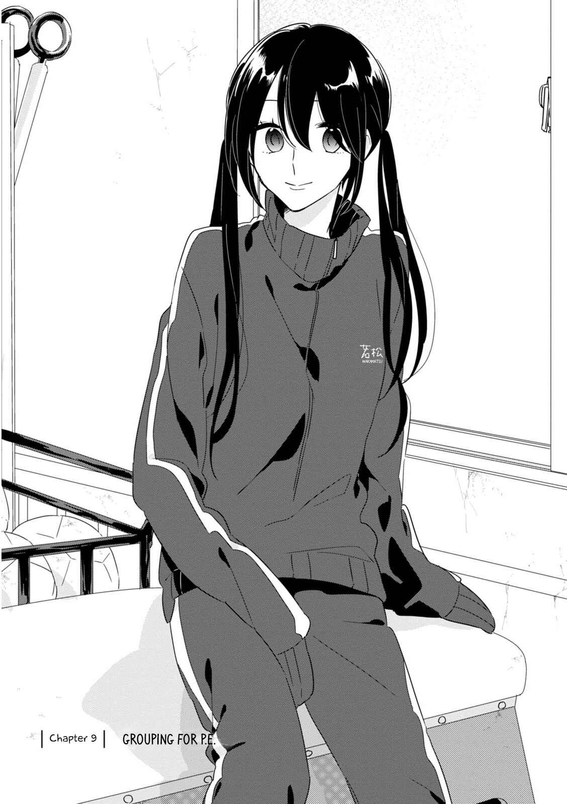 Page 2 Chapter 9 Soushi Souai