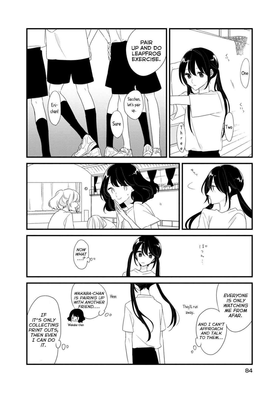 Page 3 Chapter 9 Soushi Souai