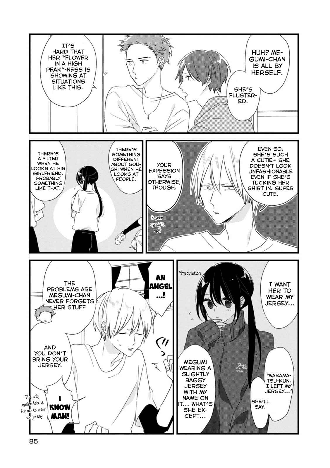 Page 4 Chapter 9 Soushi Souai