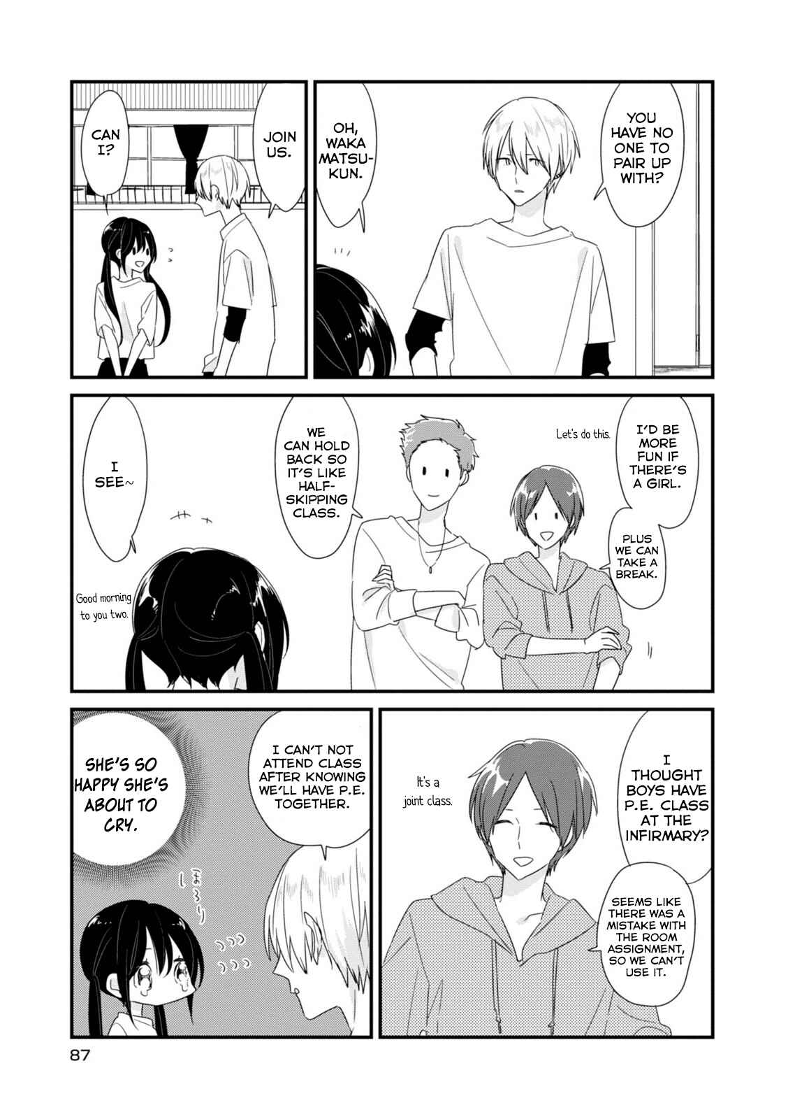 Page 6 Chapter 9 Soushi Souai