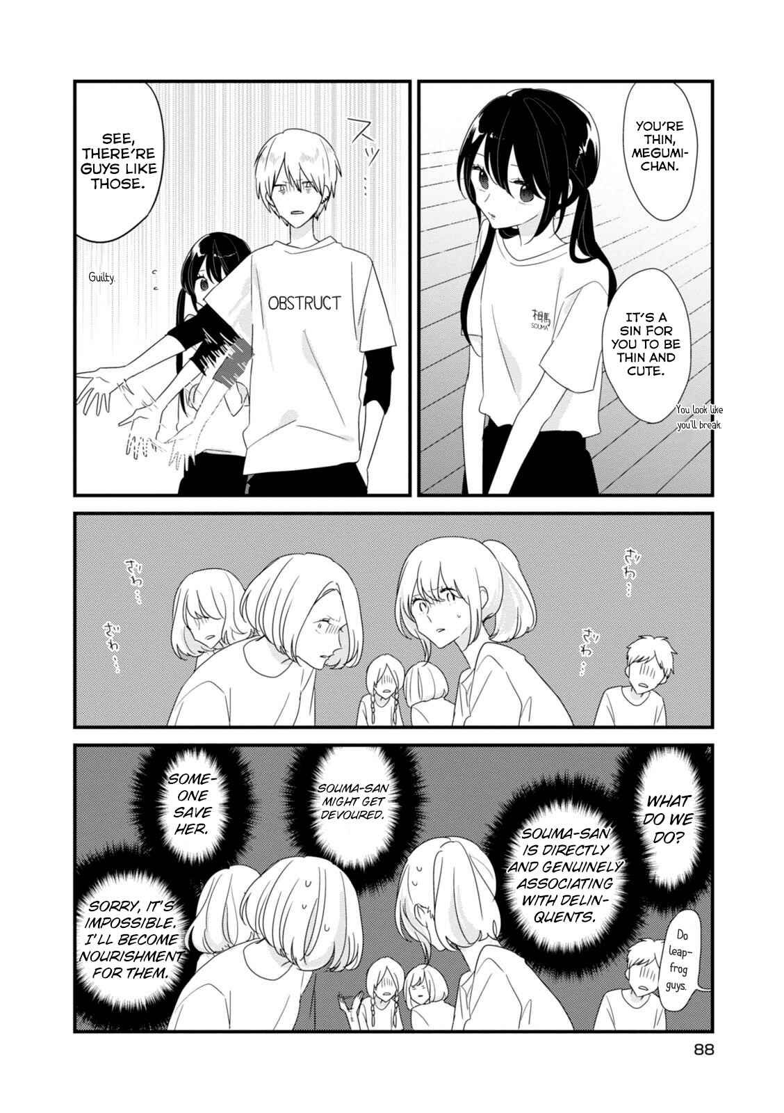Page 7 Chapter 9 Soushi Souai