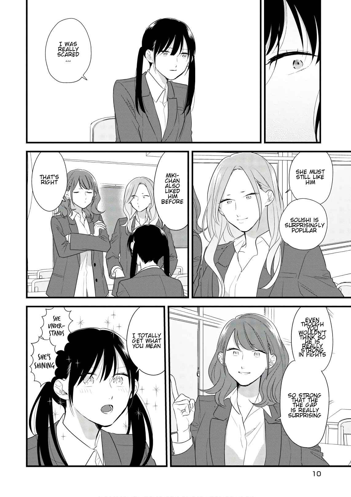 Page 12 Chapter 40 Soushi Souai
