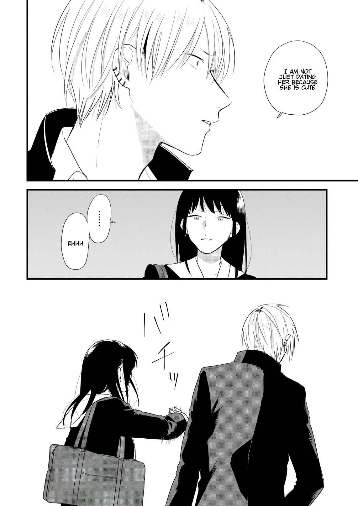 Page 18 Chapter 40 Soushi Souai