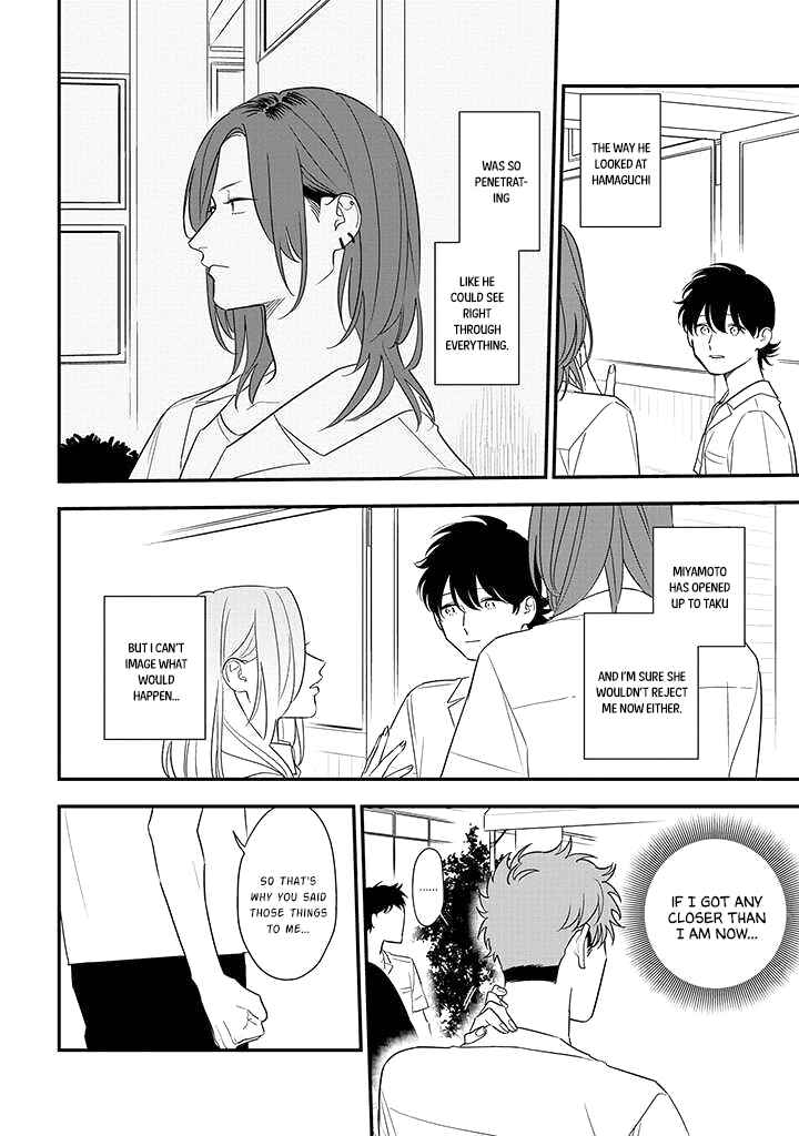Page 10 Chapter 78 Soushi Souai