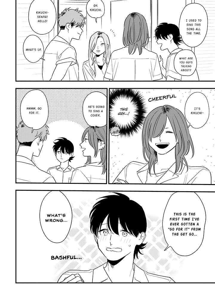 Page 12 Chapter 78 Soushi Souai