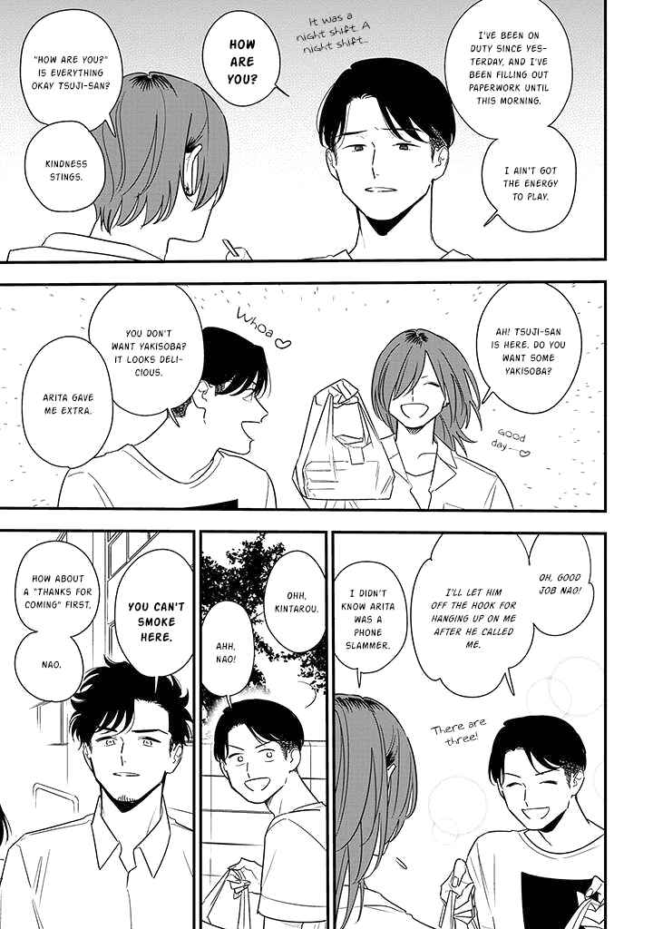 Page 19 Chapter 78 Soushi Souai